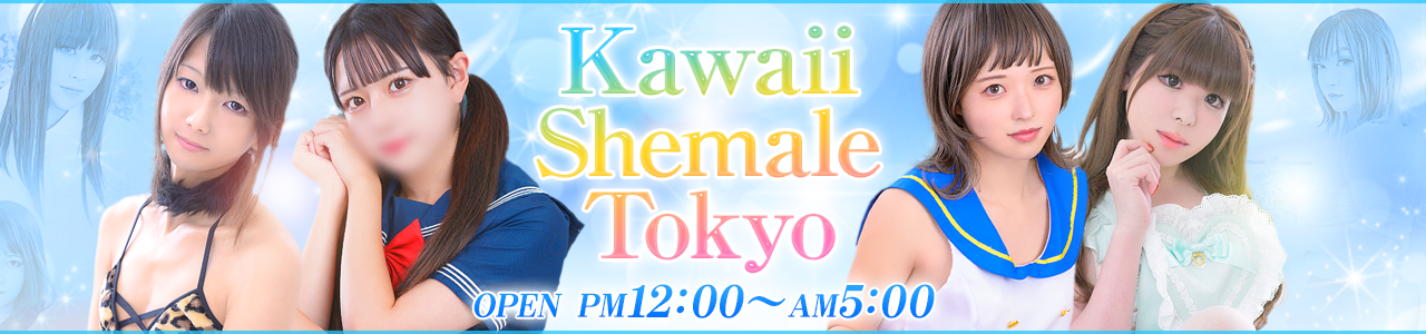 Kawaii Shemale Tokyo